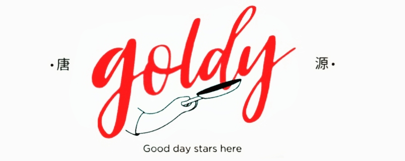 Goldy Cafe 唐源 